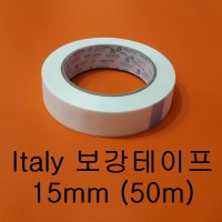 ITALY 보강테이프15mm-50M [가죽공예 보강재]